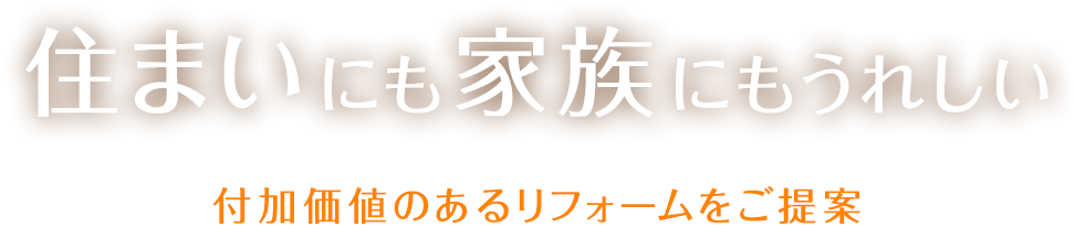 頑張っても痩せられなかったあなたへ